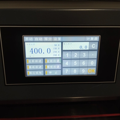 High Quality 7 Inch Touchscreen Programmable Paper Cutting Machine Automatic Silent Hydraulic Paper Cutter High Speed Electric