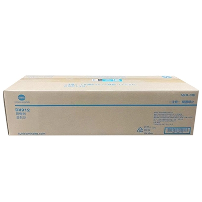 Konica Minolta Original DV912 Developer Unit Printer Supplies for Bizhub 758 808 958 BH758 BH808 BH958  Series Copiers DV912