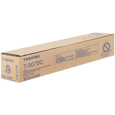 Genuine Toshibas T-5070C-M Toner Cartridge, Compatible with E307, 257 Toner Cartridge, 357, 457, 507SD T5070C Toner Cartridge