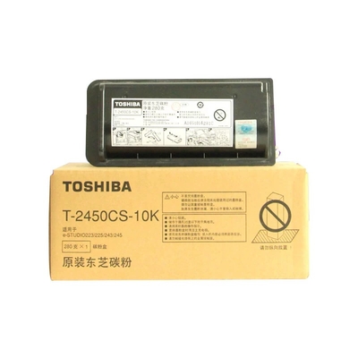 Genuine Toshibas High-Quality Japanese T-2450CS-10K Toner Cartridge ES223 Toner Cartridge 225 243 245 Printer Toner Powder