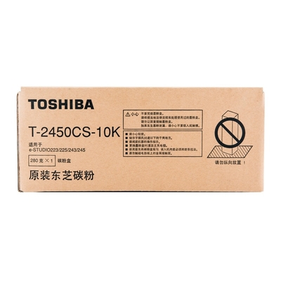 Genuine Toshibas High-Quality Japanese T-2450CS-10K Toner Cartridge ES223 Toner Cartridge 225 243 245 Printer Toner Powder