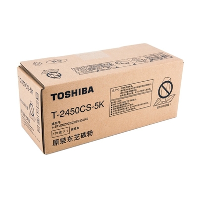 Genuine Toshibas High-Quality Japanese T-2450CS-10K Toner Cartridge ES223 Toner Cartridge 225 243 245 Printer Toner Powder