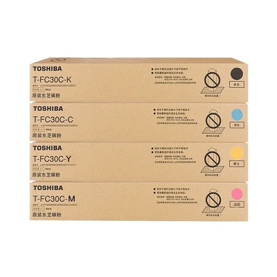 High Quality Original for Toshiba T-FC30C Toner Cartridge for 2051C/2551C/2050C/2550C Copiers 2051C 2551C 2050C 2550C